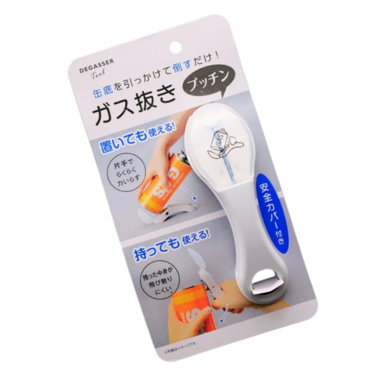 일본 부탄가스구멍 스프레이 펀칭기 펀치 뚫기