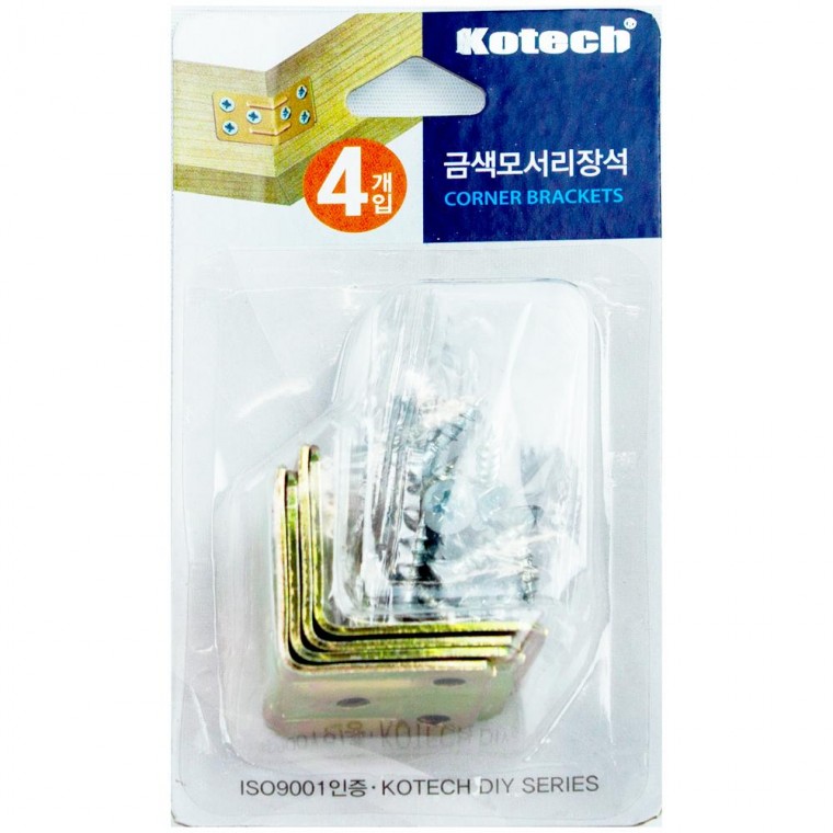 코텍스 금색 모서리 장석 4개입 K-9561