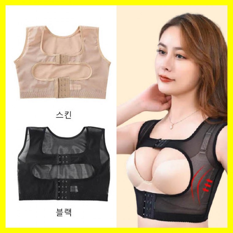 바스트 코르셋 서포터 보정거들 코르셋 여자코르셋 여성보정웨어 빈약한가슴 볼륨업 체형보정 상체 가슴