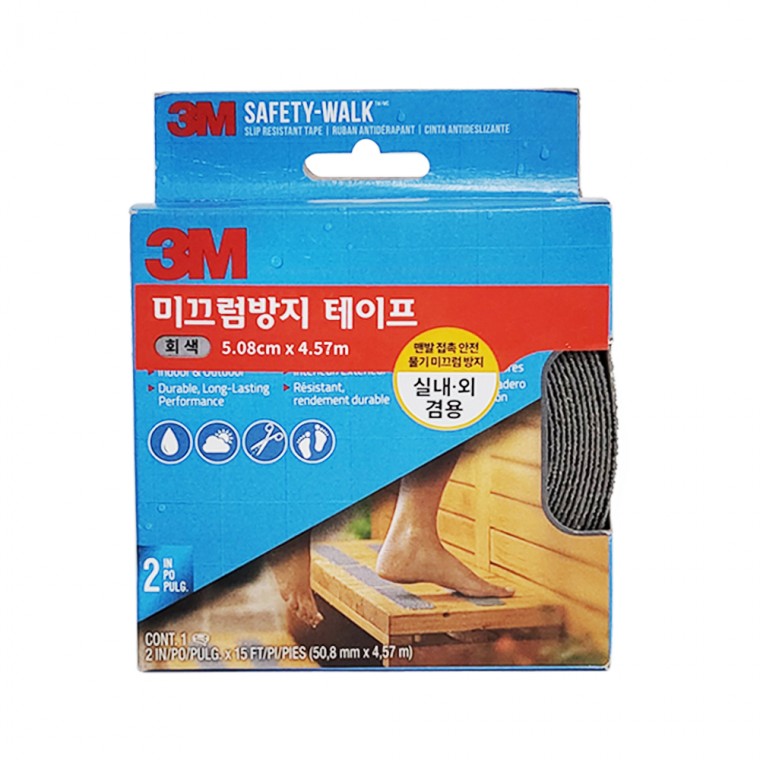 3M 미끄럼방지테이프(회색 7647 실내외) 경사로 논스립