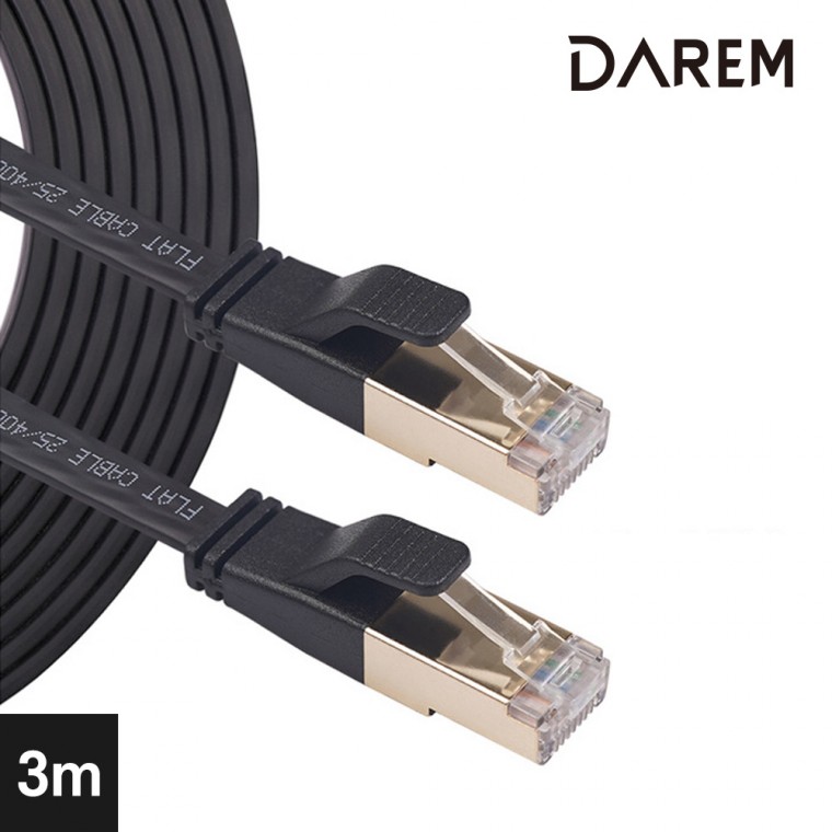 기가인터넷 CAT6 랜케이블 40Gbps 이더넷선 안전 3미터 랜선 대량 사은품