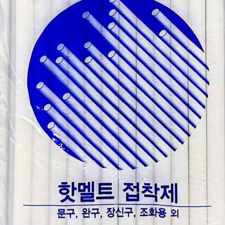 핫멜트 봉지 대 글루스틱 핫멜트스틱 글루건스틱 접착제