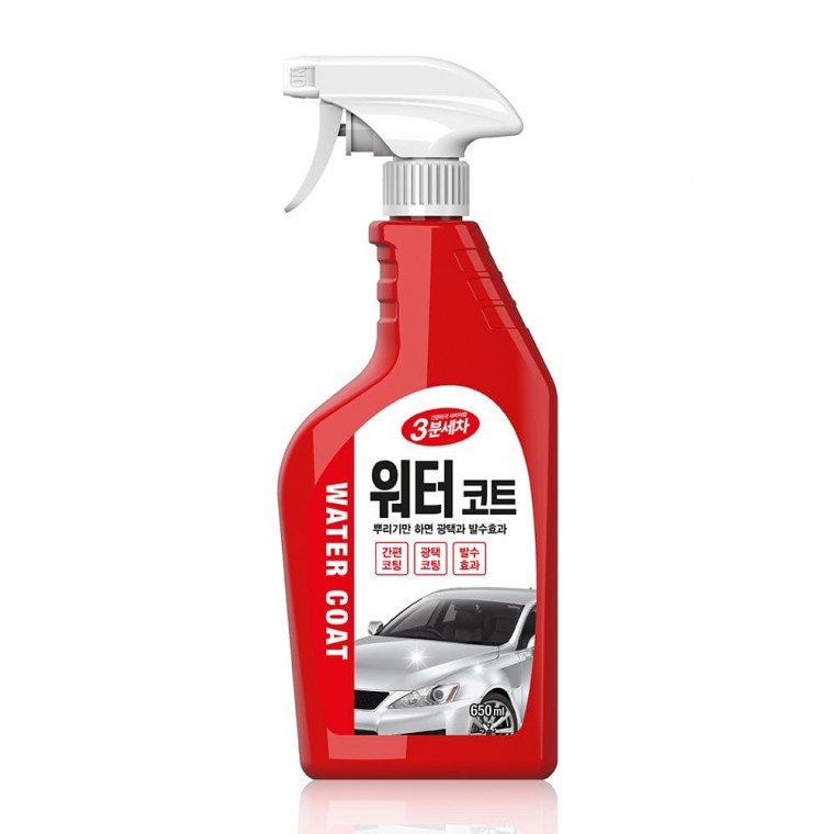차량용 유리막 코팅제 발수 워터코트 슬릭감 셀프 세차 물왁스 퀵디테일러