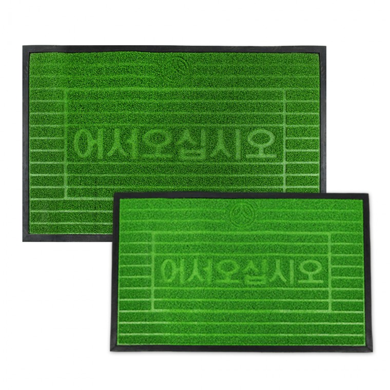 발판 인조 현관 매트 카페트 롤매트 잔디 찜질방 옥상시공 간편