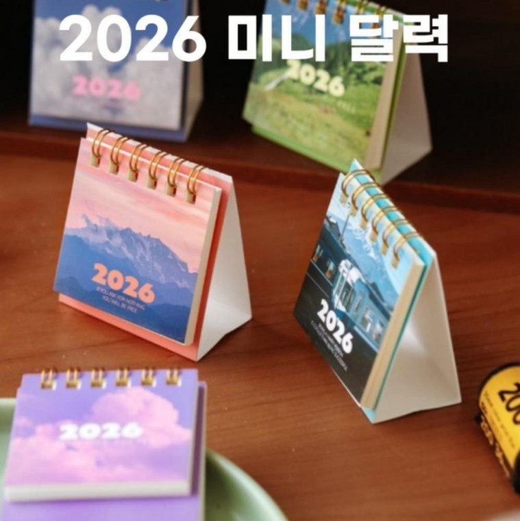 스탠딩 미니 귀여운 탁상 문구용 달력 2026 캘린더