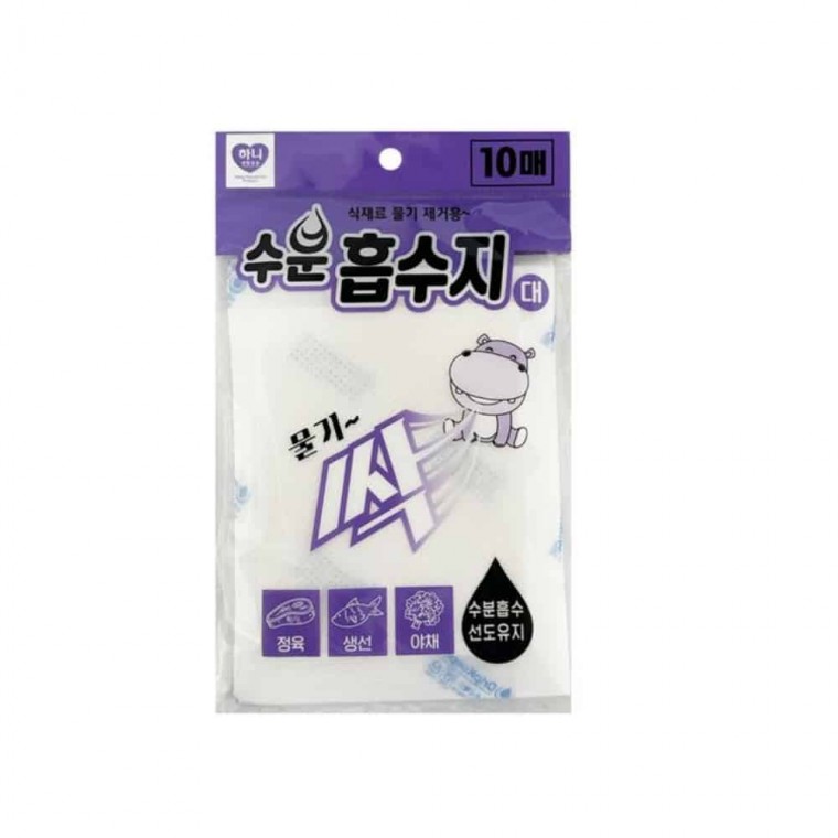 수분흡수지 대 정육흡수패드 미트타올 고기흡수패드 물기흡수패드