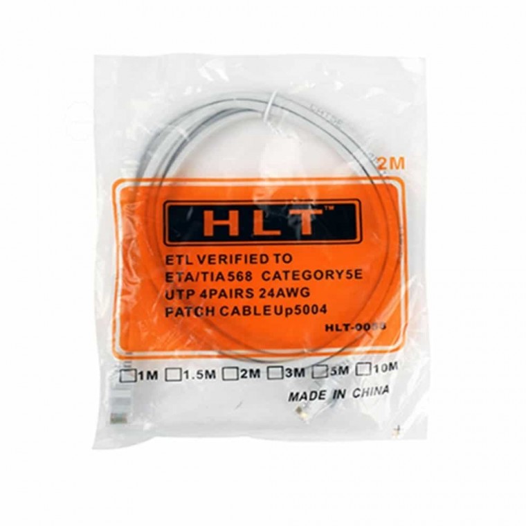 CAT5E 랜케이블 2M 이더넷 인터넷 애니포트