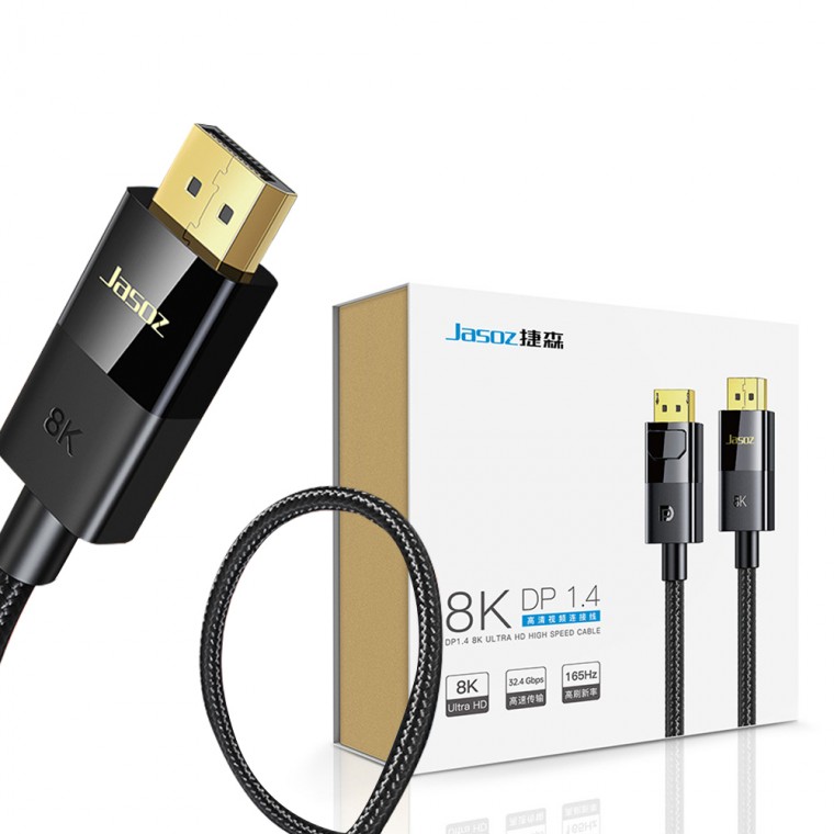 ACDC jasoz DP V1.4 Hdmi 케이블 8K 1m/1.5m/2m/3m/5m
