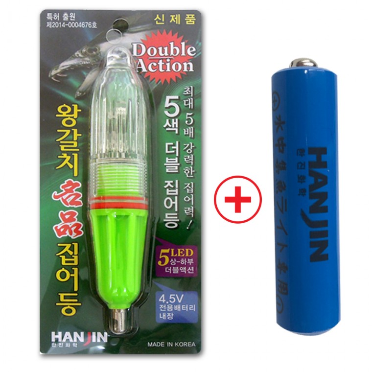 갈치 집어등 풀치 볼락 문어 쭈꾸미 오징어 한치 호래기 다색 램프 수중 LED 라이트