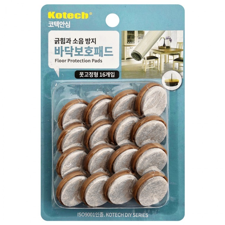 코텍 바닥보호패드16P 못고정형 S2009 층간소음방지