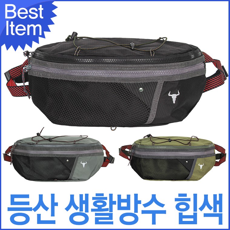 블루캣츠 6001 블루마운트 남녀공용 아웃도어 생활방수 힙색 허리색