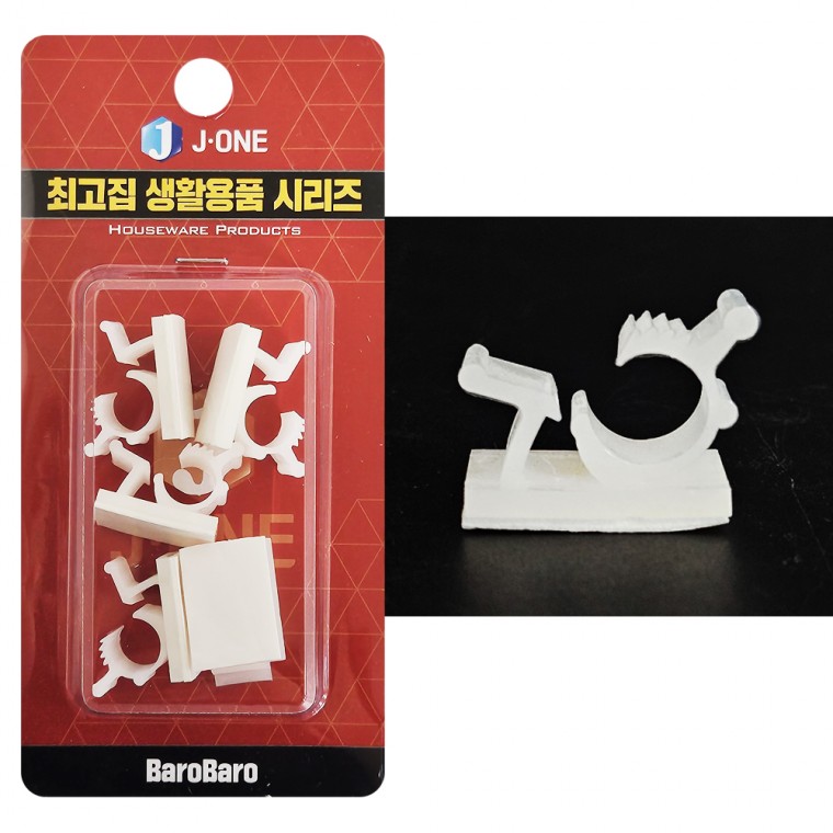 J케이블 고정클립 (소5P 2140) 전선정리 홀더 벽고정