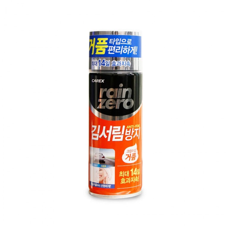 자동차 차유리 김서림방지제 거품형 안티포그 안개방지 세정제