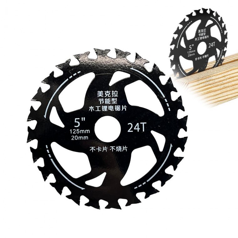팁쏘 125mm 목공 목재용 전기 원형 톱날 5인치