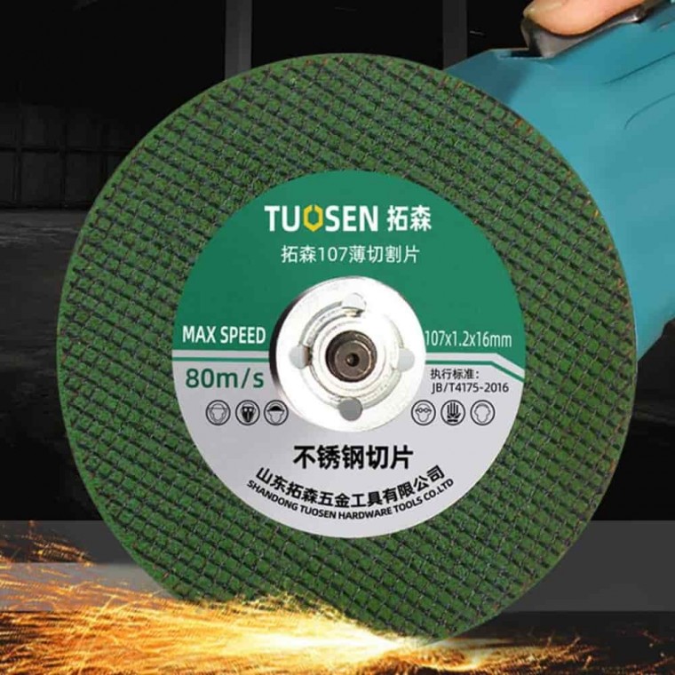 절단석 그라인더날 105mm 낱개 절단도구 그라인더절단석 철물건재 스텐절단석