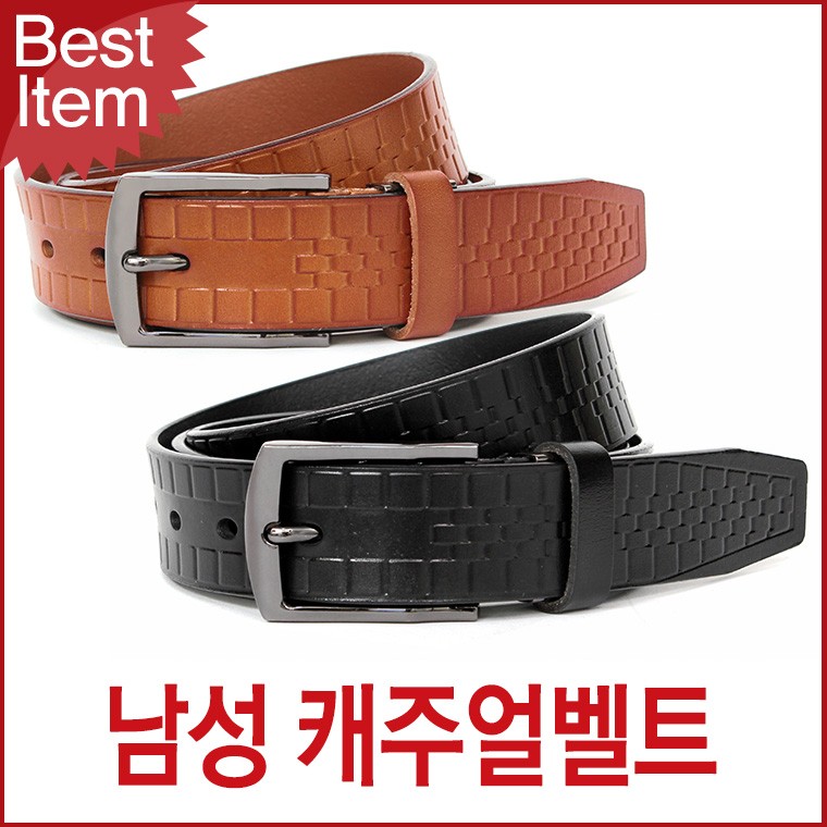 블루캣츠 TYA01 튀빙겐스미스 가죽 캐주얼 남성벨트