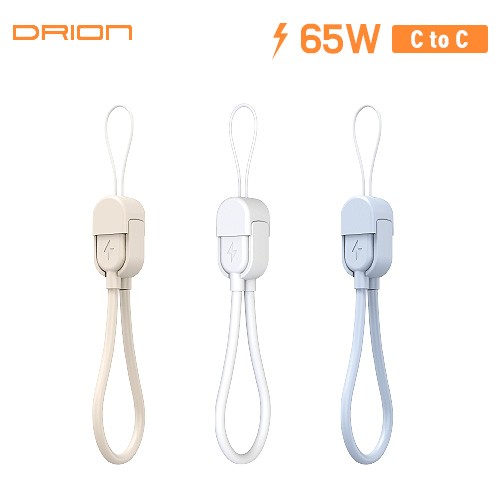 드리온 PD65W CtoC 스트랩 숏 케이블 - 15cm C to C DR-CC-65W-15
