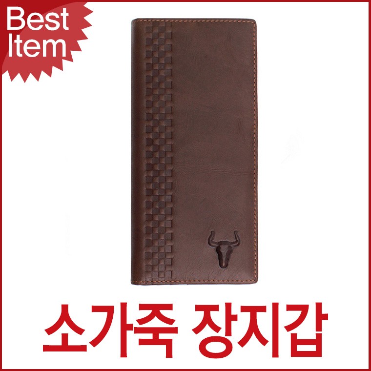 블루캣츠 F5002 블루마운트 소가죽 장지갑 남성지갑